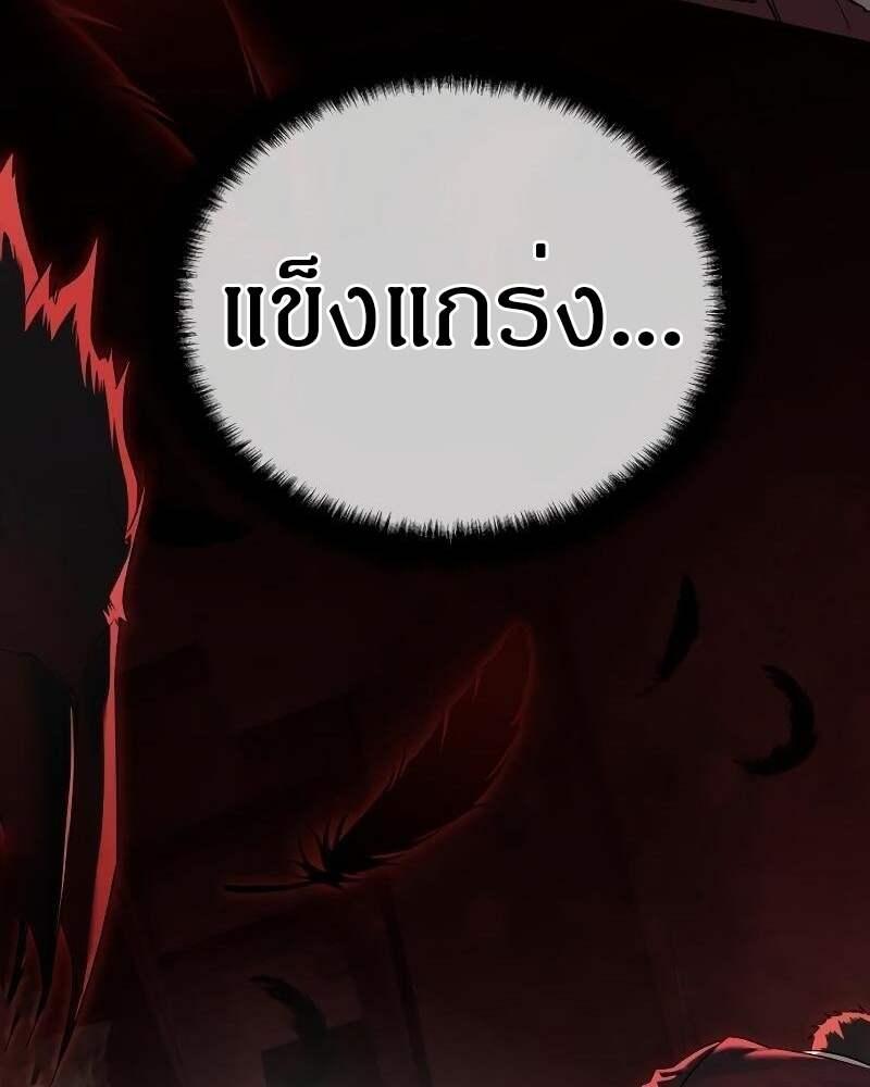 Doujin-Lc- อ่าน โดจิน มังฮวา เกาหลี ญี่ปุ่น จีน แปลไทย Special Civil Servant ตอนที่ 1 2 3 4 5 6 7 8 9 10 11 12 13 14 ฟรี ไม่มีโฆษณา อ่าน โดจิน Manhwa เกาหลี ญี่ปุ่น จีน เรามีครบ คัดมาให้เน้นๆ โดจิน 18+ รับประกันความฟินโดย  Doujin Lc