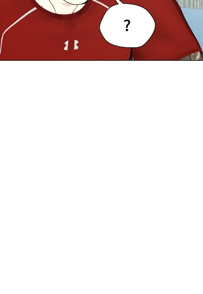 หมาหัวเน่าเก๋าเกินไป ตอนที่ 60 รูปที่ 88