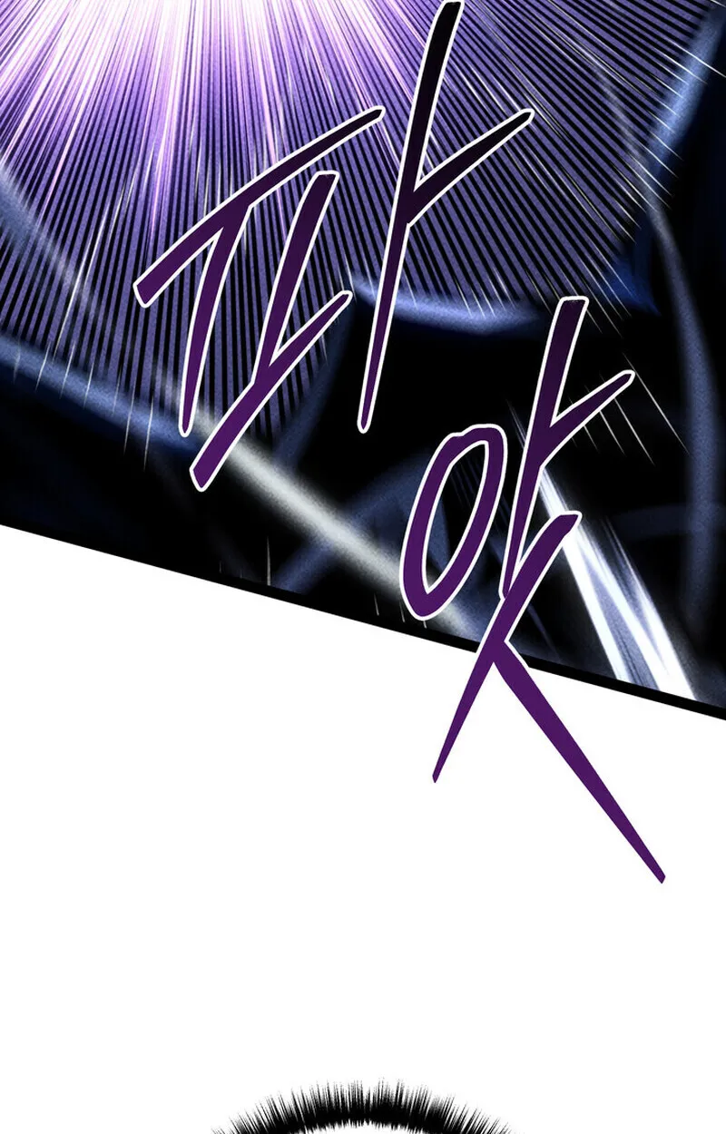 Regressing as the Reincarnated Bastard of the Sword Clan ตอนที่ ตอนที่ 72 รูปที่ 109