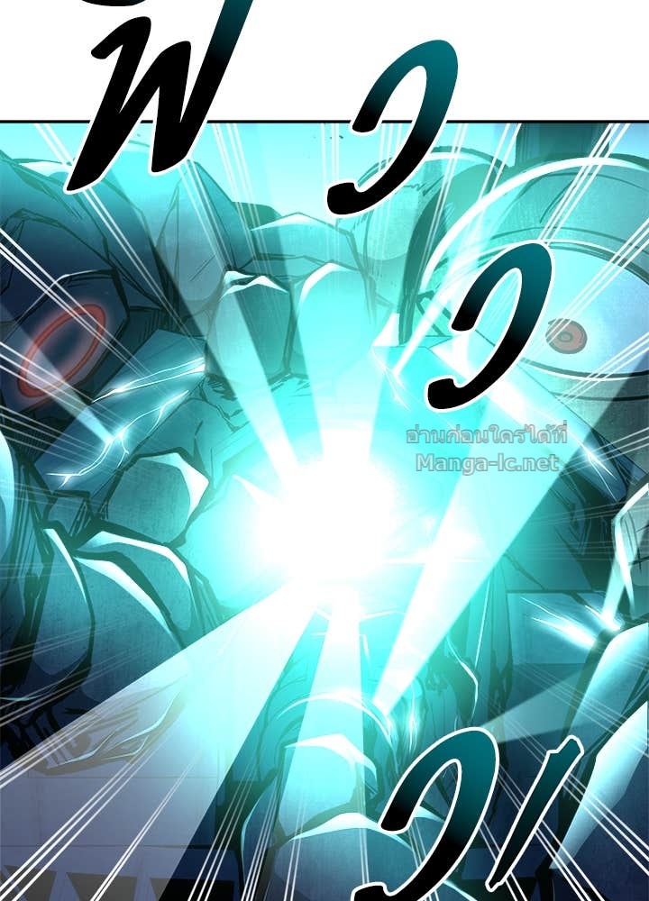 Doujin-Lc- อ่าน โดจิน มังฮวา เกาหลี ญี่ปุ่น จีน แปลไทย ผู้พิชิตเกมป้องกันฐาน ตอนที่ 1 2 3 4 5 6 7 8 9 10 11 12 13 14 ฟรี ไม่มีโฆษณา อ่าน โดจิน Manhwa เกาหลี ญี่ปุ่น จีน เรามีครบ คัดมาให้เน้นๆ โดจิน 18+ รับประกันความฟินโดย Doujin Lc