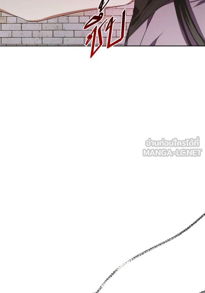 ชิงชีวิตพลิกลิขิตชะตา ตอนที่ 21 คำเล่าลือของนางร้ายผู้นั้น(1) รูปที่ 117