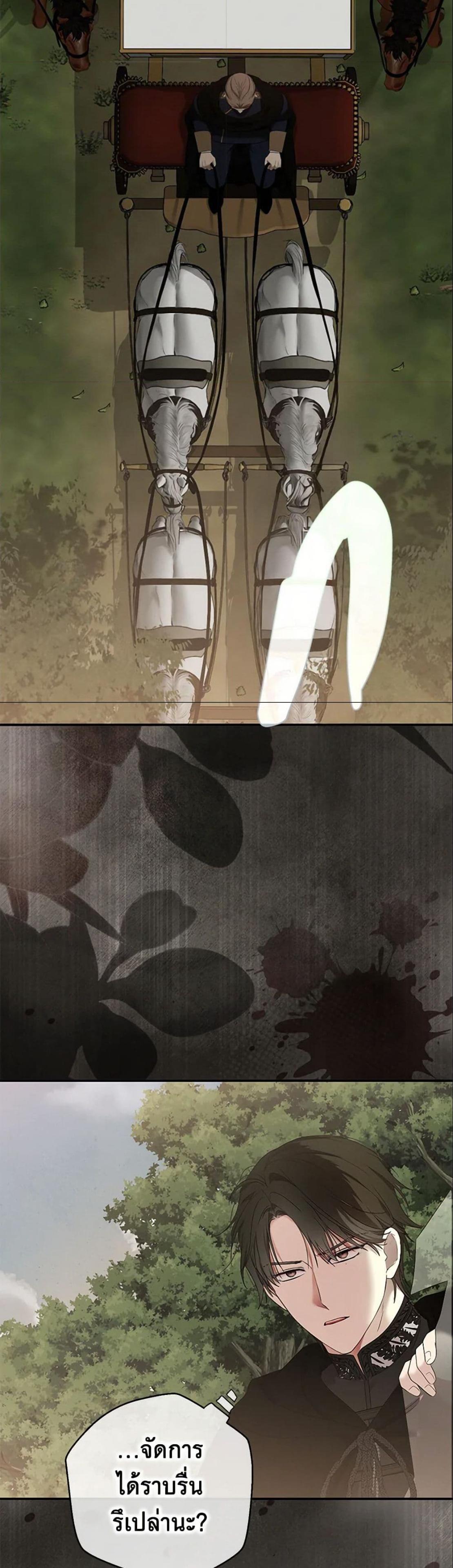 Manga-lc-com อ่านมังงะ อ่านการ์ตูน ออนไลน์ ฟรี I Fell into a Reverse Harem Game! ตอนที่ 1 2 3 4 5 6 7 8 9 10 11 12 13 14 ฟรี ไม่มีโฆษณา Manga-lc - อ่าน มังงะ อ่าน การ์ตูน ออนไลน์ อ่านมังงะ ฟรี