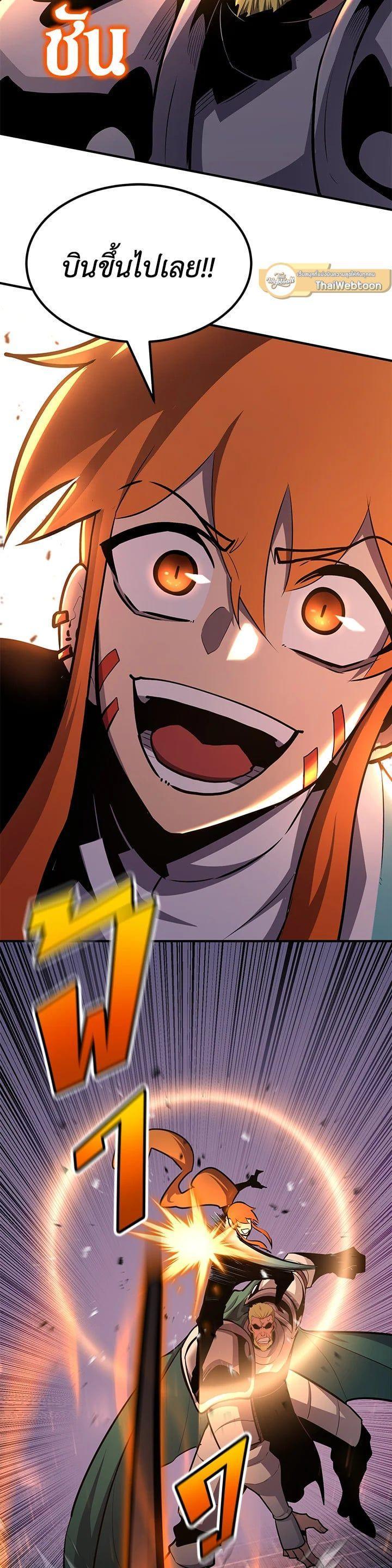 Manga-lc-com อ่านมังงะ อ่านการ์ตูน ออนไลน์ ฟรี Standard of Reincarnation ตอนที่ 1 2 3 4 5 6 7 8 9 10 11 12 13 14 ฟรี ไม่มีโฆษณา Manga-lc - อ่าน มังงะ อ่าน การ์ตูน ออนไลน์ อ่านมังงะ ฟรี