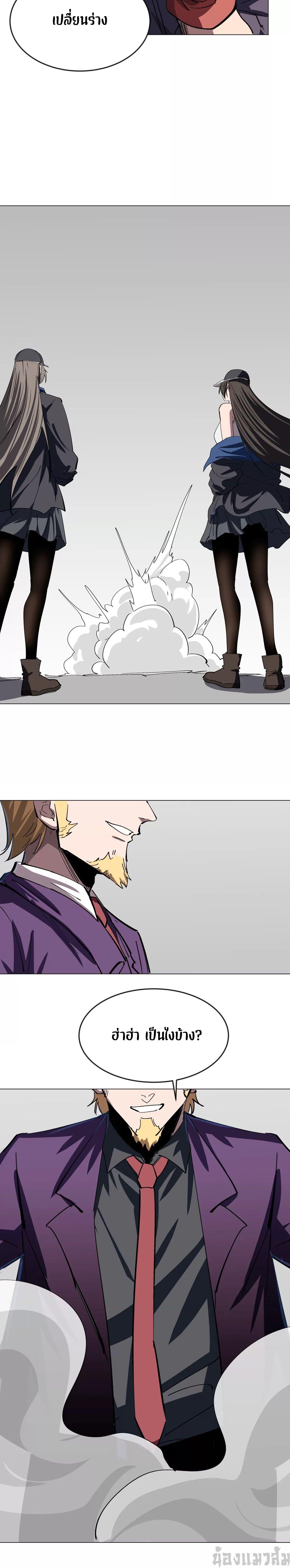 Manga-lc-com อ่านมังงะ อ่านการ์ตูน ออนไลน์ ฟรี Mr.Zombie ตอนที่ 1 2 3 4 5 6 7 8 9 10 11 12 13 14 ฟรี ไม่มีโฆษณา Manga-lc - อ่าน มังงะ อ่าน การ์ตูน ออนไลน์ อ่านมังงะ ฟรี