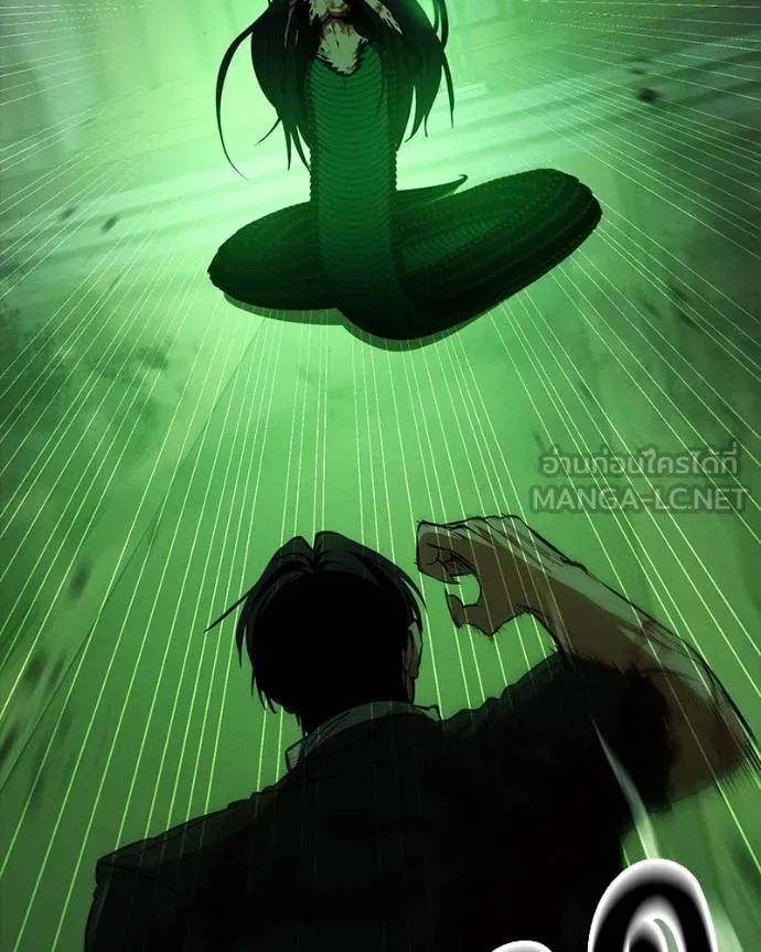 มือสังหารพันธุ์อมตะ ตอนที่ 29 รูปที่ 13