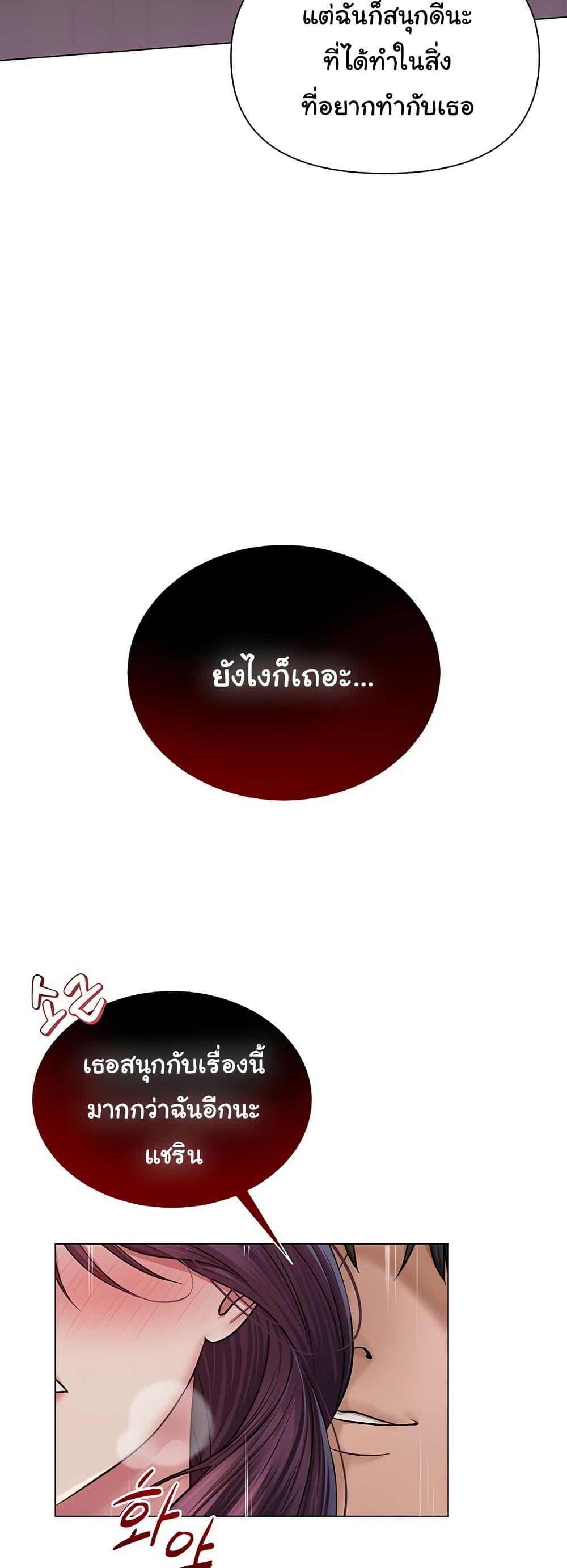 Doujin-Lc- อ่าน โดจิน มังฮวา เกาหลี ญี่ปุ่น จีน แปลไทย SNS ตอนที่ 1 2 3 4 5 6 7 8 9 10 11 12 13 14 ฟรี ไม่มีโฆษณา อ่าน โดจิน Manhwa เกาหลี ญี่ปุ่น จีน เรามีครบ คัดมาให้เน้นๆ โดจิน 18+ รับประกันความฟินโดย  Doujin Lc
