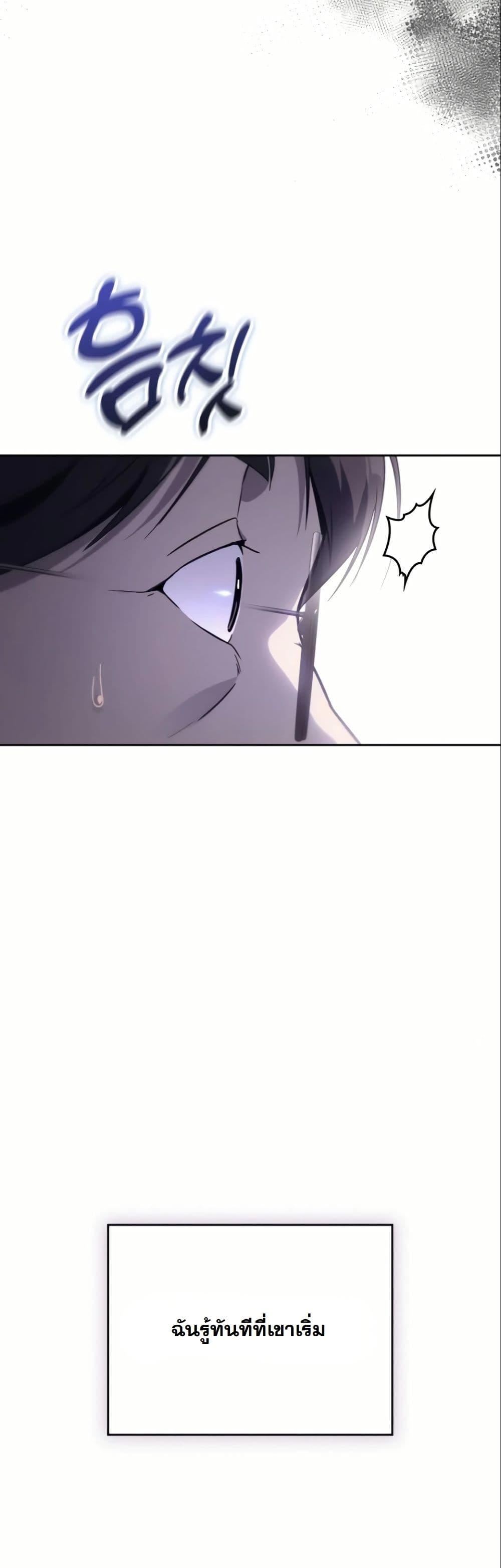 Manga-lc-com อ่านมังงะ อ่านการ์ตูน ออนไลน์ ฟรี A Thousand Faces ตอนที่ 1 2 3 4 5 6 7 8 9 10 11 12 13 14 ฟรี ไม่มีโฆษณา Manga-lc - อ่าน มังงะ อ่าน การ์ตูน ออนไลน์ อ่านมังงะ ฟรี