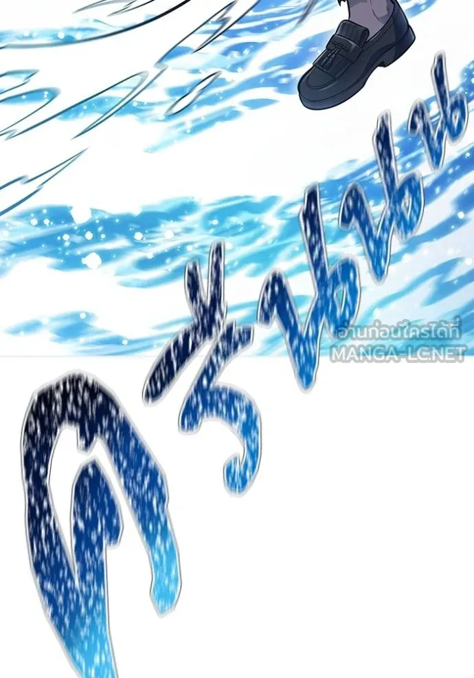 ทาวเวอร์ออฟก๊อด หอคอ ตอนที่ 647 รูปที่ 27