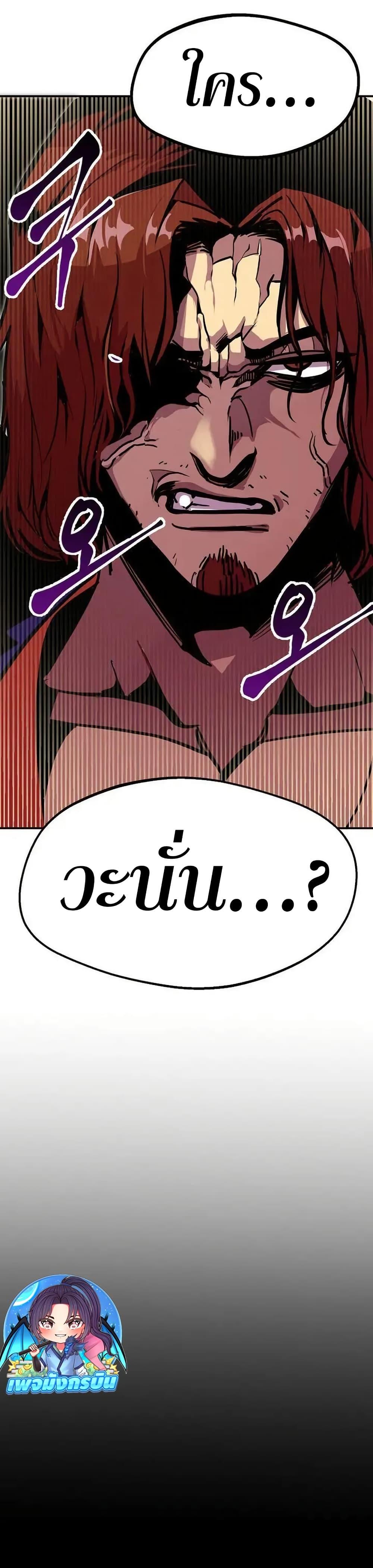 Manga-lc-com อ่านมังงะ อ่านการ์ตูน ออนไลน์ ฟรี Worthless Regression ตอนที่ 1 2 3 4 5 6 7 8 9 10 11 12 13 14 ฟรี ไม่มีโฆษณา Manga-lc - อ่าน มังงะ อ่าน การ์ตูน ออนไลน์ อ่านมังงะ ฟรี