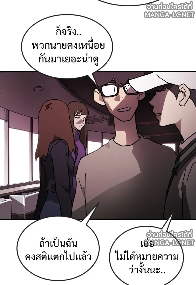 Manga-lc-com อ่านมังงะ อ่านการ์ตูน ออนไลน์ ฟรี วันดีคืนดี โซลก็ ตอนที่ 1 2 3 4 5 6 7 8 9 10 11 12 13 14 ฟรี ไม่มีโฆษณา Manga-lc - อ่าน มังงะ อ่าน การ์ตูน ออนไลน์ อ่านมังงะ ฟรี