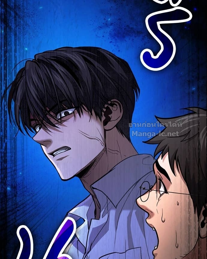 Doujin-Lc- อ่าน โดจิน มังฮวา เกาหลี ญี่ปุ่น จีน แปลไทย ฮีลเลอร์กำมะลอ ตอนที่ 1 2 3 4 5 6 7 8 9 10 11 12 13 14 ฟรี ไม่มีโฆษณา อ่าน โดจิน Manhwa เกาหลี ญี่ปุ่น จีน เรามีครบ คัดมาให้เน้นๆ โดจิน 18+ รับประกันความฟินโดย Doujin Lc