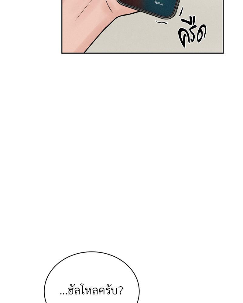 Doujin-Lc- อ่าน โดจิน มังฮวา เกาหลี ญี่ปุ่น จีน แปลไทย Payment for the Ride ตอนที่ 1 2 3 4 5 6 7 8 9 10 11 12 13 14 ฟรี ไม่มีโฆษณา อ่าน โดจิน Manhwa เกาหลี ญี่ปุ่น จีน เรามีครบ คัดมาให้เน้นๆ โดจิน 18+ รับประกันความฟินโดย  Doujin Lc