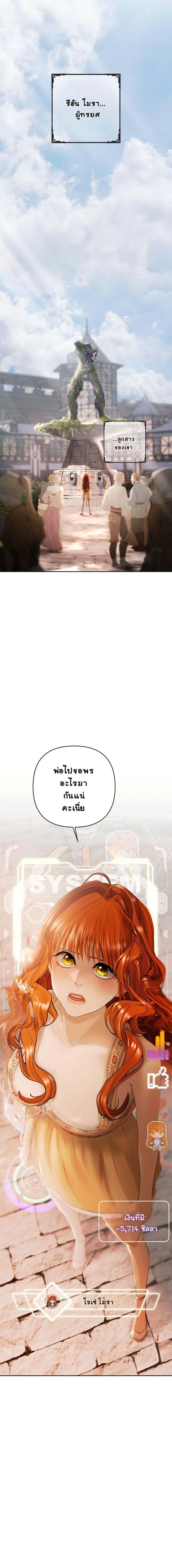 Manga-lc-com อ่านมังงะ อ่านการ์ตูน ออนไลน์ ฟรี Heroes Save With Their Bodies ตอนที่ 1 2 3 4 5 6 7 8 9 10 11 12 13 14 ฟรี ไม่มีโฆษณา Manga-lc - อ่าน มังงะ อ่าน การ์ตูน ออนไลน์ อ่านมังงะ ฟรี