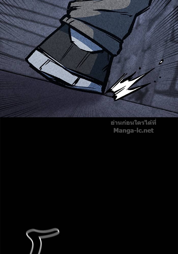 Doujin-Lc- อ่าน โดจิน มังฮวา เกาหลี ญี่ปุ่น จีน แปลไทย HECTOPASCAL ตอนที่ 1 2 3 4 5 6 7 8 9 10 11 12 13 14 ฟรี ไม่มีโฆษณา อ่าน โดจิน Manhwa เกาหลี ญี่ปุ่น จีน เรามีครบ คัดมาให้เน้นๆ โดจิน 18+ รับประกันความฟินโดย Doujin Lc