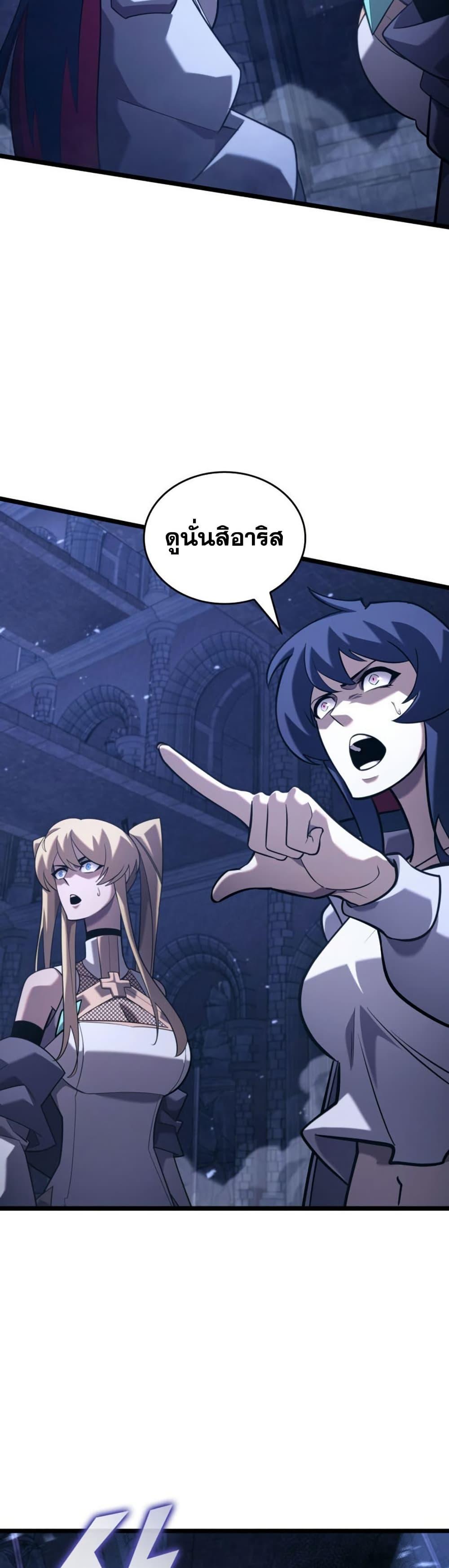 Manga-lc-com อ่านมังงะ อ่านการ์ตูน ออนไลน์ ฟรี Return of the SSS-Class Ranker ตอนที่ 1 2 3 4 5 6 7 8 9 10 11 12 13 14 ฟรี ไม่มีโฆษณา Manga-lc - อ่าน มังงะ อ่าน การ์ตูน ออนไลน์ อ่านมังงะ ฟรี