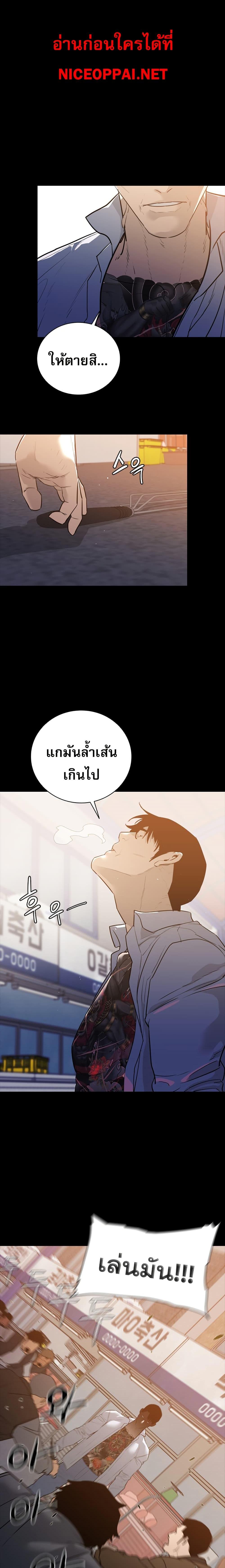 Manga-lc-com อ่านมังงะ อ่านการ์ตูน ออนไลน์ ฟรี VS ตอนที่ 1 2 3 4 5 6 7 8 9 10 11 12 13 14 ฟรี ไม่มีโฆษณา Manga-lc - อ่าน มังงะ อ่าน การ์ตูน ออนไลน์ อ่านมังงะ ฟรี
