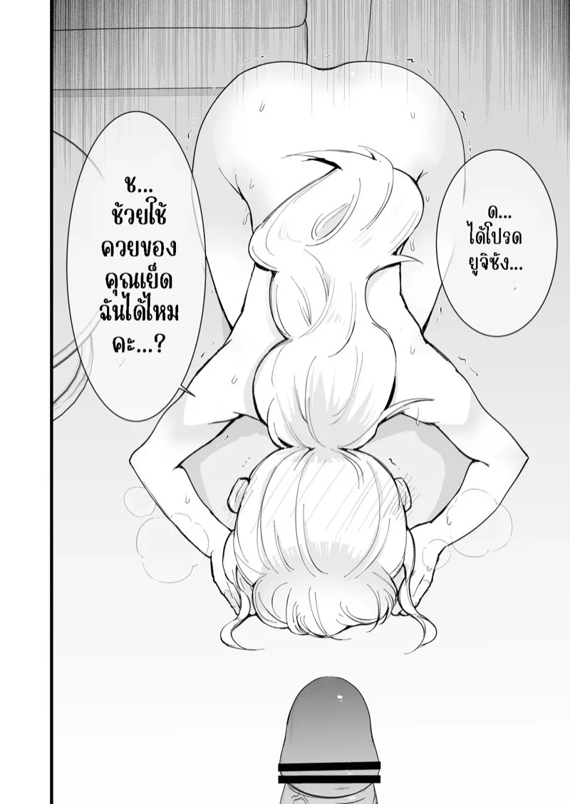 Doujin-Lc- อ่าน โดจิน มังฮวา เกาหลี ญี่ปุ่น จีน แปลไทย คาเฟ่ที่แฟนผมทำงานอยู่ 3 จบ  [Shironegiya (miya9)] Boku no Kanojo wa Cafe Tenin ~Beit Saki de Netorareta Kanojo~ - Part 3 ตอนที่ 1 ฟรี ไม่มีโฆษณา อ่าน โดจิน Manhwa เกาหลี ญี่ปุ่น จีน เรามีครบ คัดมาให้เน้นๆ โดจิน 18+ รับประกันความฟินโดย Doujin Lc