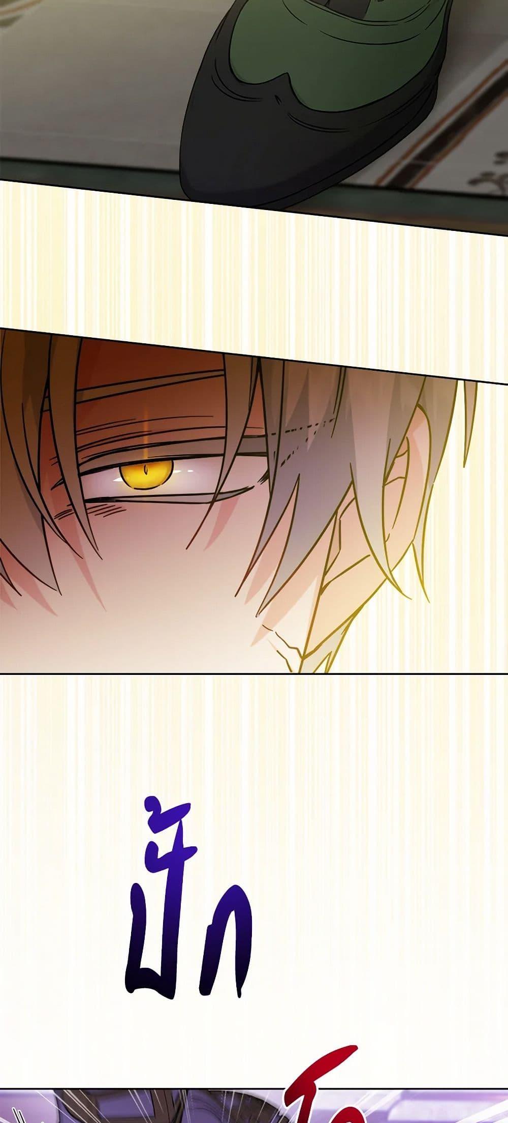 Manga-lc-com อ่านมังงะ อ่านการ์ตูน ออนไลน์ ฟรี The Male Lead is in Charge of the Successor ตอนที่ 1 2 3 4 5 6 7 8 9 10 11 12 13 14 ฟรี ไม่มีโฆษณา Manga-lc - อ่าน มังงะ อ่าน การ์ตูน ออนไลน์ อ่านมังงะ ฟรี