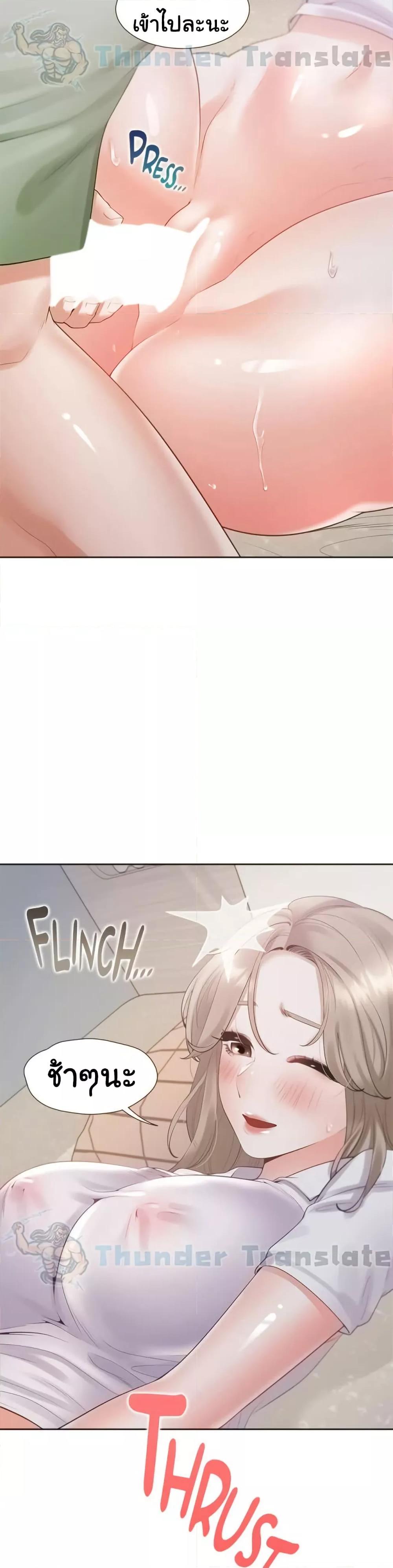 Doujin-Lc- อ่าน โดจิน มังฮวา เกาหลี ญี่ปุ่น จีน แปลไทย Bunk Beds ตอนที่ 1 2 3 4 5 6 7 8 9 10 11 12 13 14 ฟรี ไม่มีโฆษณา อ่าน โดจิน Manhwa เกาหลี ญี่ปุ่น จีน เรามีครบ คัดมาให้เน้นๆ โดจิน 18+ รับประกันความฟินโดย  Doujin Lc
