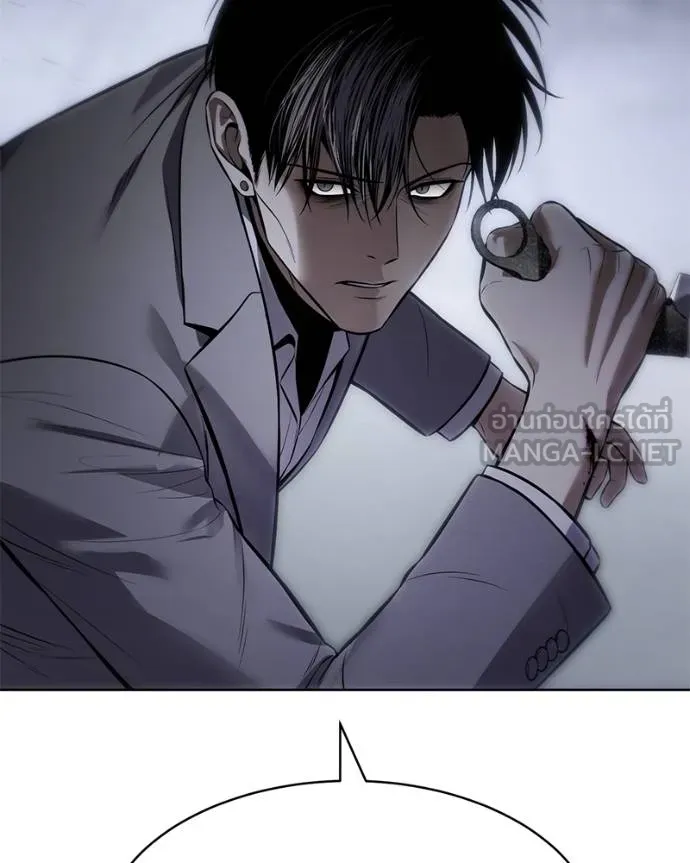 Baek XX ตอนที่ 120 รูปที่ 113