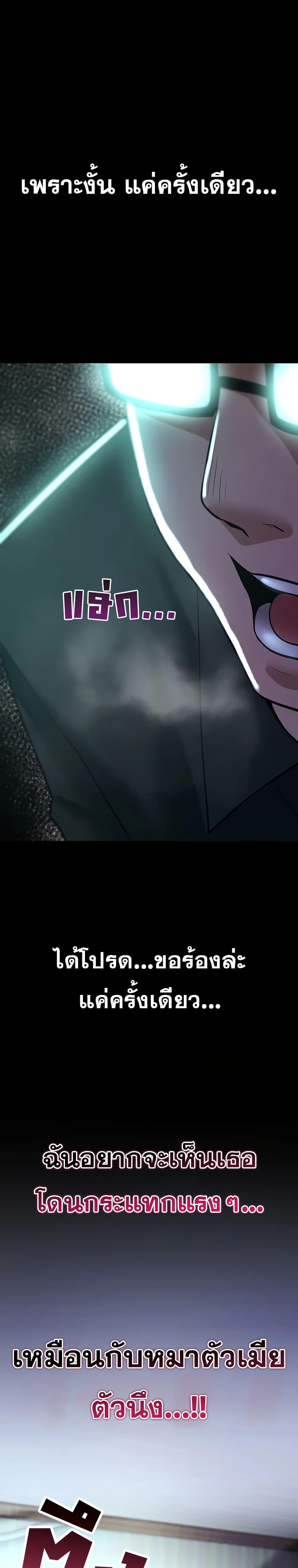 Doujin-Lc- อ่าน โดจิน มังฮวา เกาหลี ญี่ปุ่น จีน แปลไทย It Will Never Break ตอนที่ 1 2 3 4 5 6 7 8 9 10 11 12 13 14 ฟรี ไม่มีโฆษณา อ่าน โดจิน Manhwa เกาหลี ญี่ปุ่น จีน เรามีครบ คัดมาให้เน้นๆ โดจิน 18+ รับประกันความฟินโดย  Doujin Lc