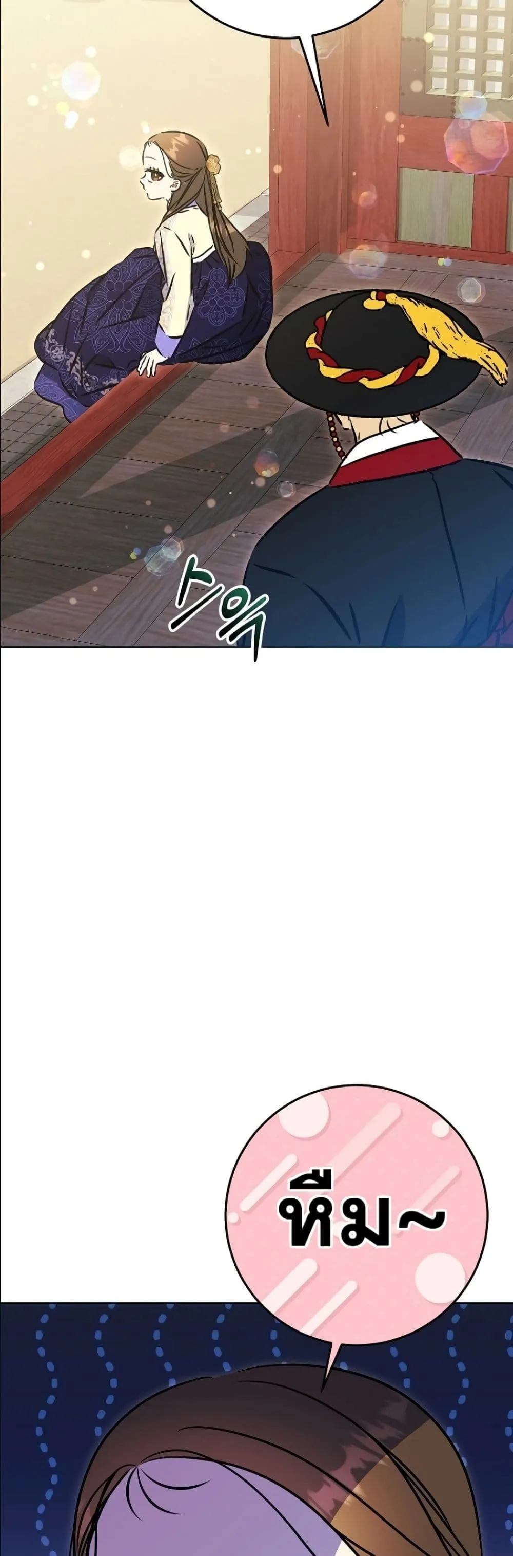 Manga-lc-com อ่านมังงะ อ่านการ์ตูน ออนไลน์ ฟรี The Princess’s Guide to a Perfect Life ตอนที่ 1 2 3 4 5 6 7 8 9 10 11 12 13 14 ฟรี ไม่มีโฆษณา Manga-lc - อ่าน มังงะ อ่าน การ์ตูน ออนไลน์ อ่านมังงะ ฟรี