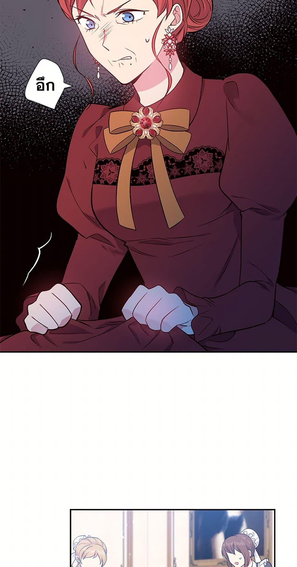 Manga-lc-com อ่านมังงะ อ่านการ์ตูน ออนไลน์ ฟรี My Goal is to Live a Long ตอนที่ 1 2 3 4 5 6 7 8 9 10 11 12 13 14 ฟรี ไม่มีโฆษณา Manga-lc - อ่าน มังงะ อ่าน การ์ตูน ออนไลน์ อ่านมังงะ ฟรี