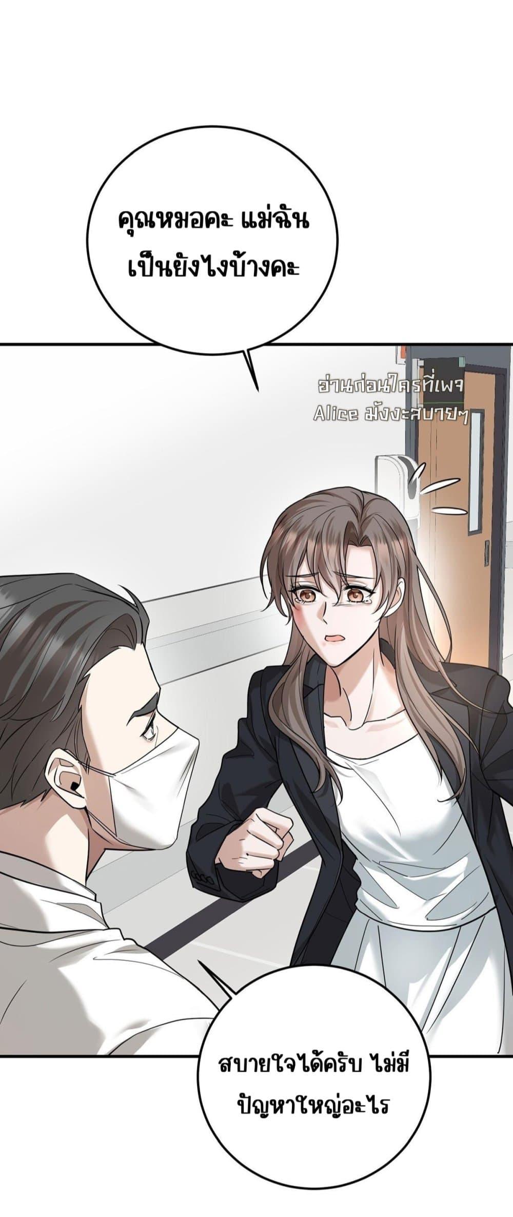 Manga-lc-com อ่านมังงะ อ่านการ์ตูน ออนไลน์ ฟรี AfterBreaking ตอนที่ 1 2 3 4 5 6 7 8 9 10 11 12 13 14 ฟรี ไม่มีโฆษณา Manga-lc - อ่าน มังงะ อ่าน การ์ตูน ออนไลน์ อ่านมังงะ ฟรี