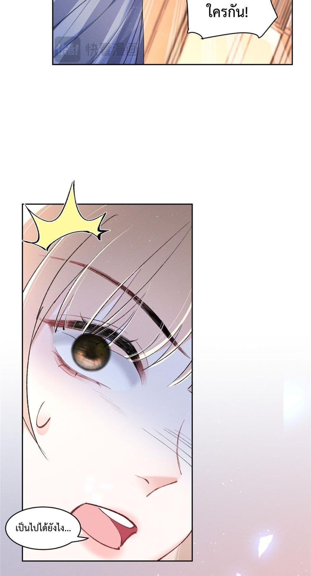 Manga-lc-com อ่านมังงะ อ่านการ์ตูน ออนไลน์ ฟรี BeneaththeLad ตอนที่ 1 2 3 4 5 6 7 8 9 10 11 12 13 14 ฟรี ไม่มีโฆษณา Manga-lc - อ่าน มังงะ อ่าน การ์ตูน ออนไลน์ อ่านมังงะ ฟรี