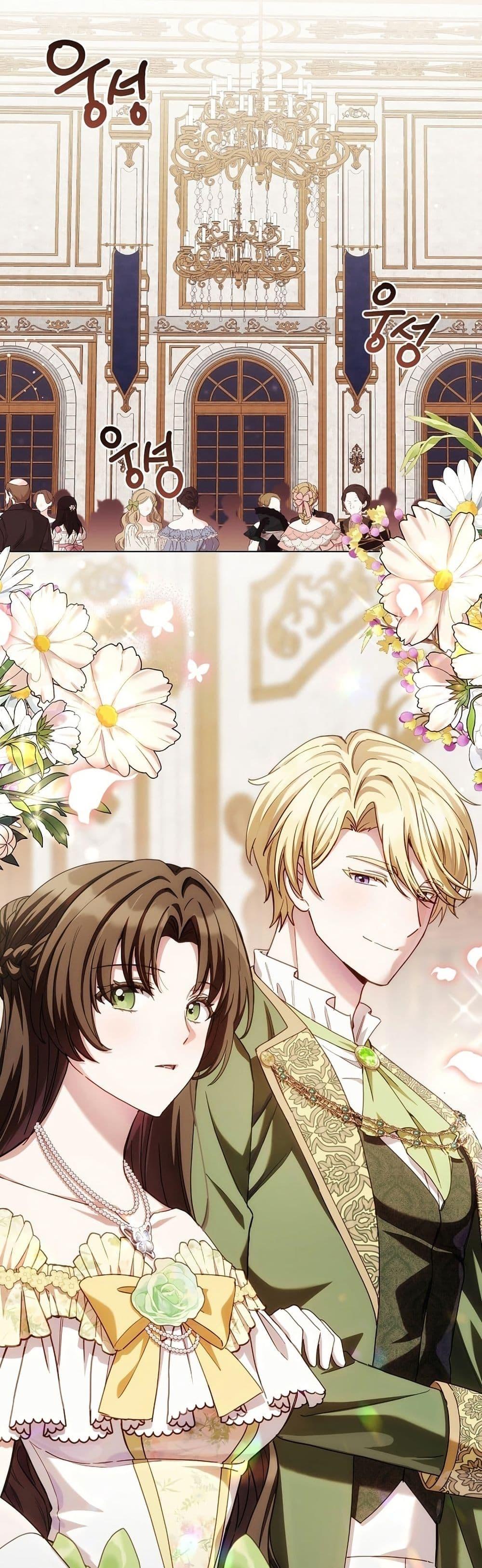 Manga-lc-com อ่านมังงะ อ่านการ์ตูน ออนไลน์ ฟรี The Male Lead Is Trying To Tame Me With Money ตอนที่ 1 2 3 4 5 6 7 8 9 10 11 12 13 14 ฟรี ไม่มีโฆษณา Manga-lc - อ่าน มังงะ อ่าน การ์ตูน ออนไลน์ อ่านมังงะ ฟรี