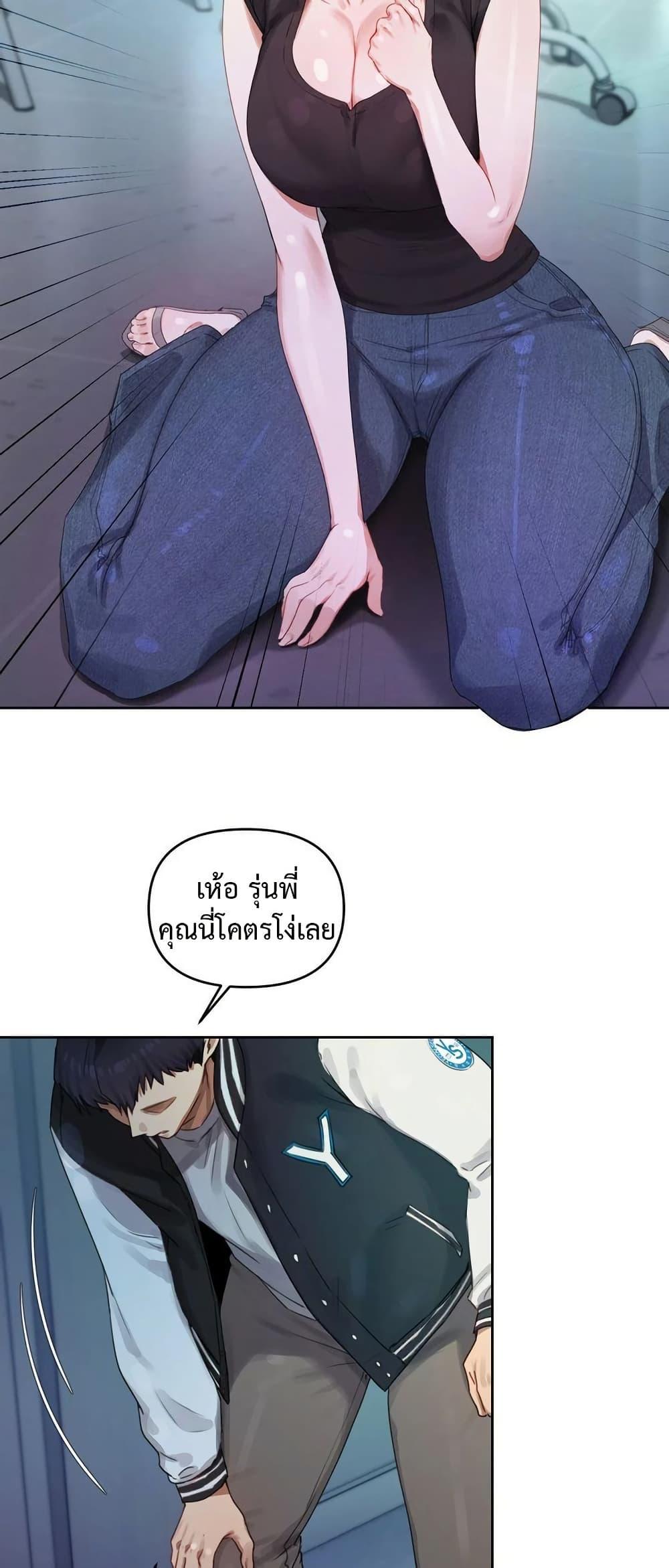 Doujin-Lc- อ่าน โดจิน มังฮวา เกาหลี ญี่ปุ่น จีน แปลไทย The Professor’s Secret ตอนที่ 1 2 3 4 5 6 7 8 9 10 11 12 13 14 ฟรี ไม่มีโฆษณา อ่าน โดจิน Manhwa เกาหลี ญี่ปุ่น จีน เรามีครบ คัดมาให้เน้นๆ โดจิน 18+ รับประกันความฟินโดย  Doujin Lc