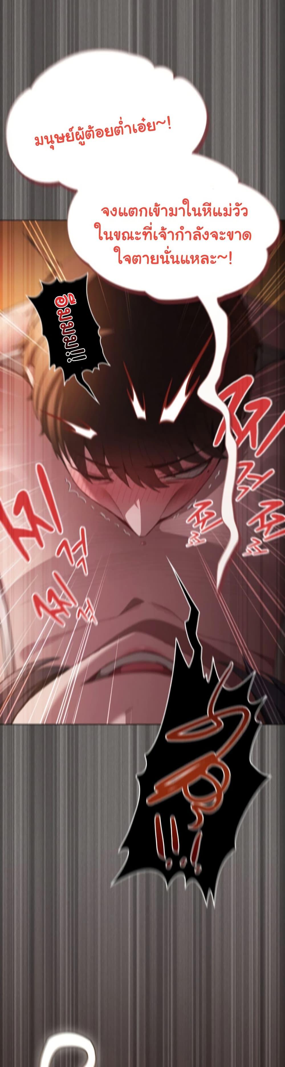 Doujin-Lc- อ่าน โดจิน มังฮวา เกาหลี ญี่ปุ่น จีน แปลไทย Believe Me! ตอนที่ 1 2 3 4 5 6 7 8 9 10 11 12 13 14 ฟรี ไม่มีโฆษณา อ่าน โดจิน Manhwa เกาหลี ญี่ปุ่น จีน เรามีครบ คัดมาให้เน้นๆ โดจิน 18+ รับประกันความฟินโดย  Doujin Lc
