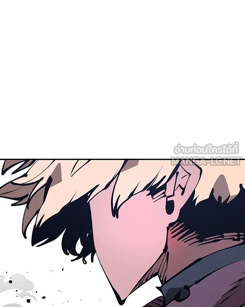 Player ตอนที่ 68 รูปที่ 33