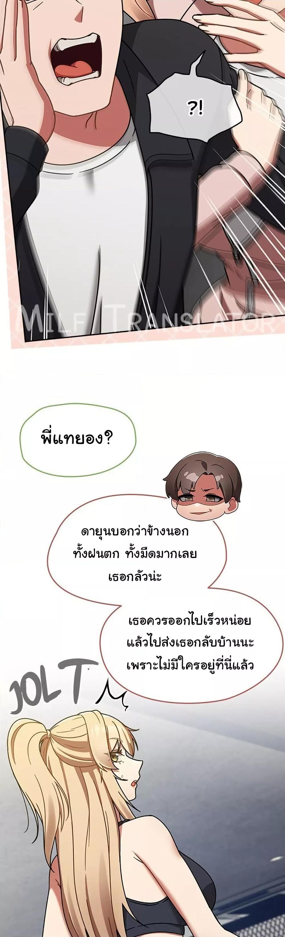 Doujin-Lc- อ่าน โดจิน มังฮวา เกาหลี ญี่ปุ่น จีน แปลไทย Ground and Pound ตอนที่ 1 2 3 4 5 6 7 8 9 10 11 12 13 14 ฟรี ไม่มีโฆษณา อ่าน โดจิน Manhwa เกาหลี ญี่ปุ่น จีน เรามีครบ คัดมาให้เน้นๆ โดจิน 18+ รับประกันความฟินโดย  Doujin Lc