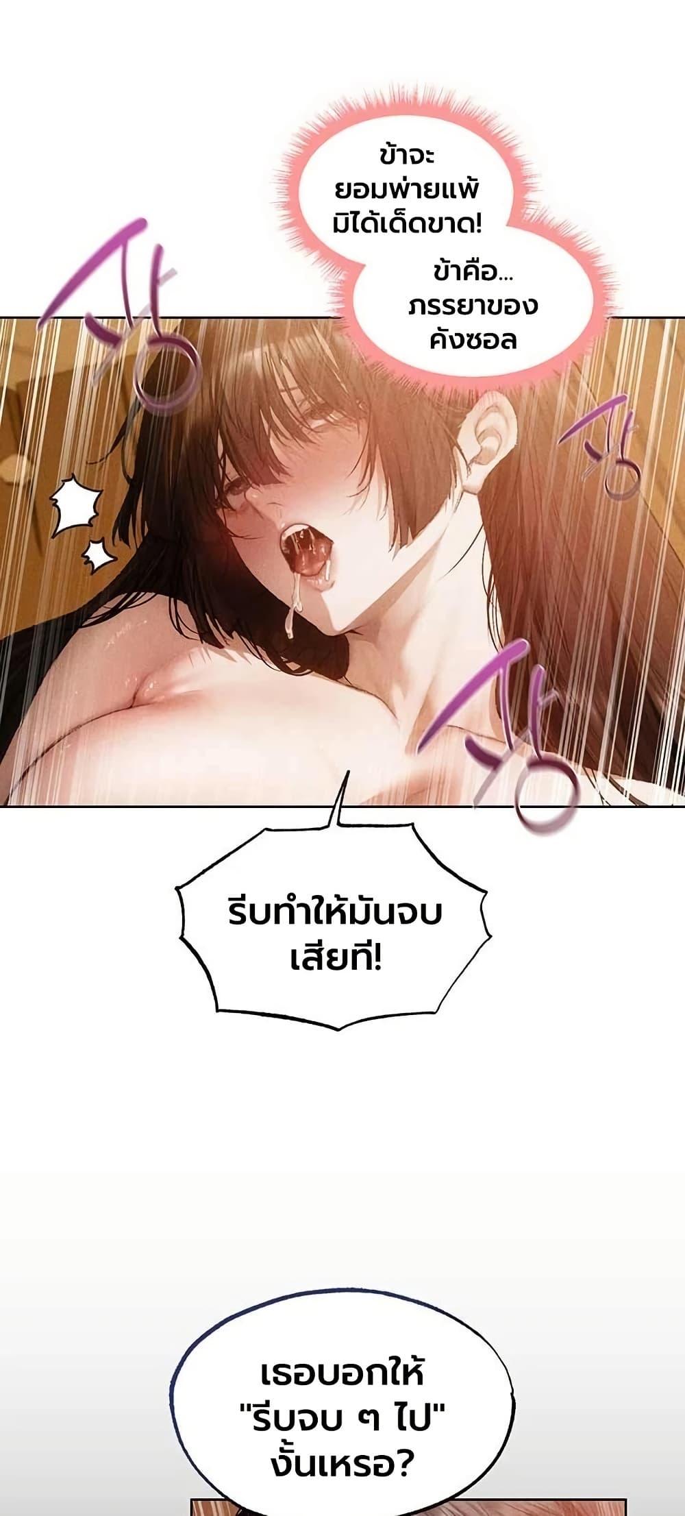 Doujin-Lc- อ่าน โดจิน มังฮวา เกาหลี ญี่ปุ่น จีน แปลไทย MILF Hunting ตอนที่ 1 2 3 4 5 6 7 8 9 10 11 12 13 14 ฟรี ไม่มีโฆษณา อ่าน โดจิน Manhwa เกาหลี ญี่ปุ่น จีน เรามีครบ คัดมาให้เน้นๆ โดจิน 18+ รับประกันความฟินโดย  Doujin Lc