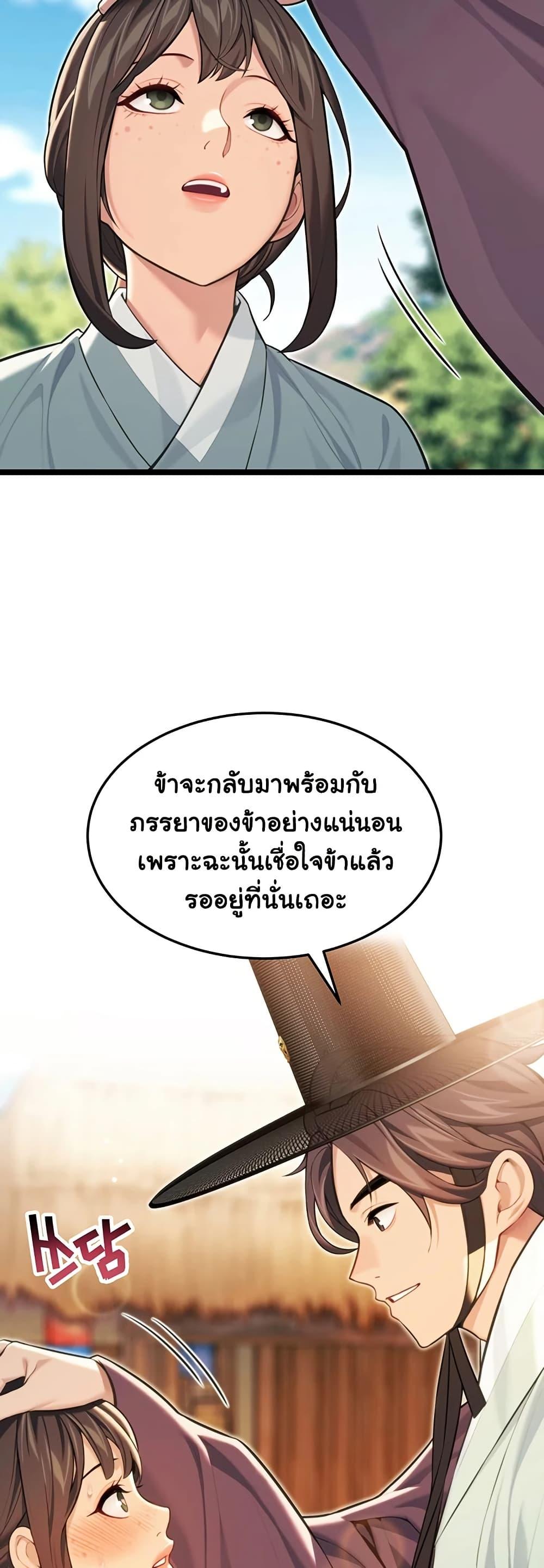 Doujin-Lc- อ่าน โดจิน มังฮวา เกาหลี ญี่ปุ่น จีน แปลไทย God Bless You ตอนที่ 1 2 3 4 5 6 7 8 9 10 11 12 13 14 ฟรี ไม่มีโฆษณา อ่าน โดจิน Manhwa เกาหลี ญี่ปุ่น จีน เรามีครบ คัดมาให้เน้นๆ โดจิน 18+ รับประกันความฟินโดย  Doujin Lc