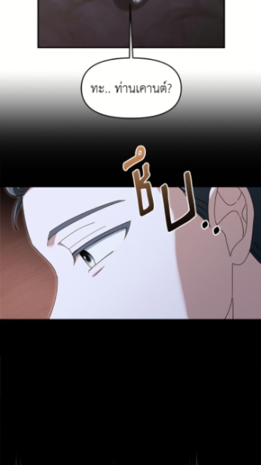 Manga-lc-com อ่านมังงะ อ่านการ์ตูน ออนไลน์ ฟรี I’d Rather Abandon You Than Be Abandoned ตอนที่ 1 2 3 4 5 6 7 8 9 10 11 12 13 14 ฟรี ไม่มีโฆษณา Manga-lc - อ่าน มังงะ อ่าน การ์ตูน ออนไลน์ อ่านมังงะ ฟรี