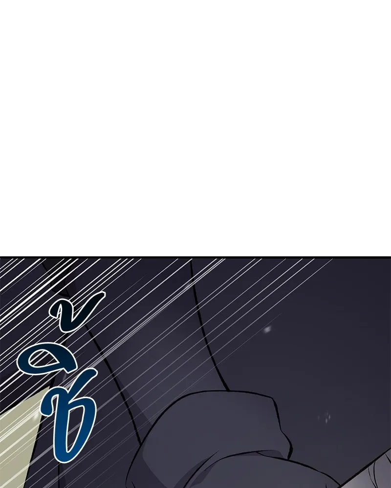 ปลูกผักพิชิตหอคอย ตอนที่ 60 รูปที่ 133