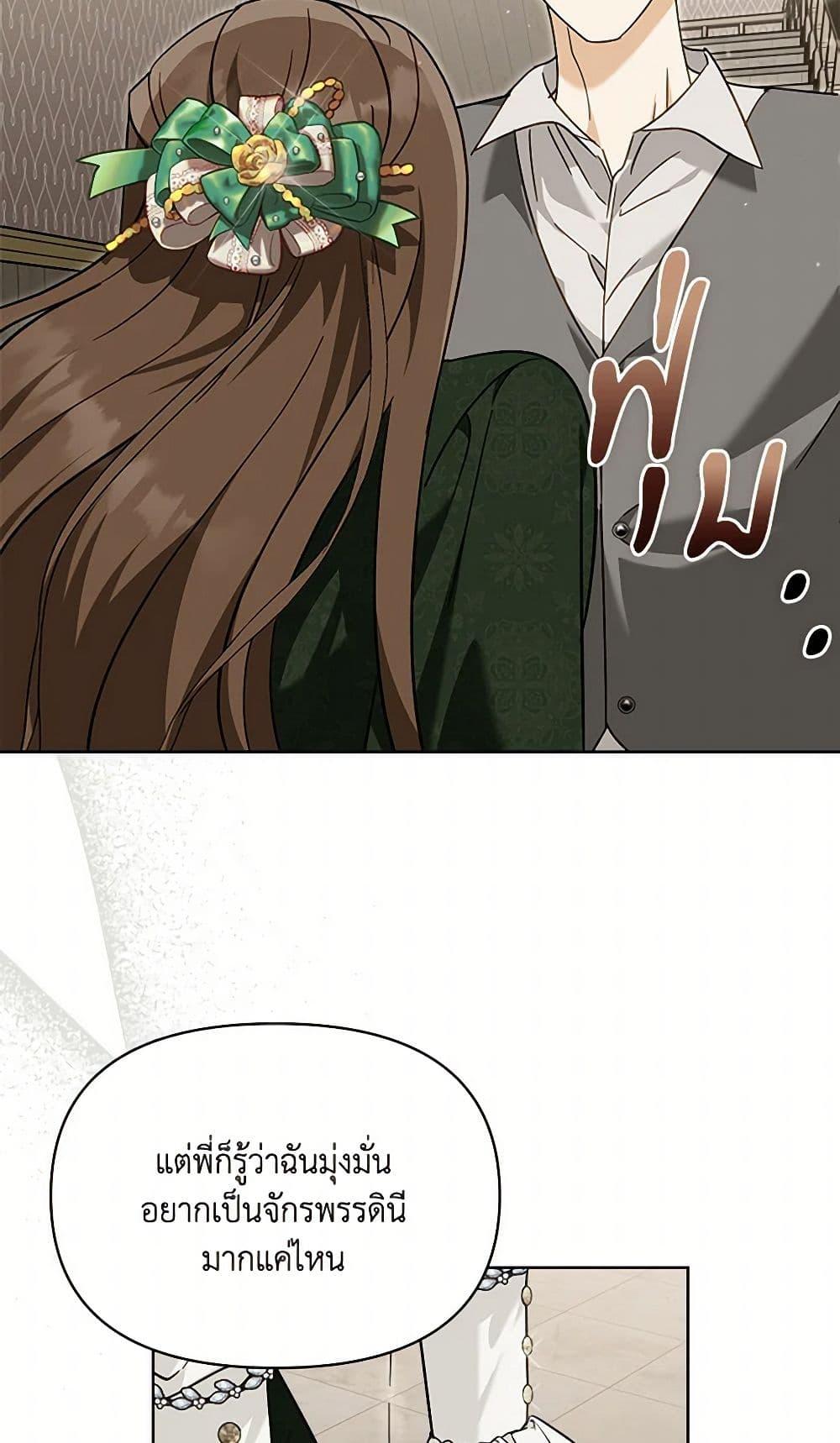 Manga-lc-com อ่านมังงะ อ่านการ์ตูน ออนไลน์ ฟรี I’d Rather Abandon You Than Be Abandoned ตอนที่ 1 2 3 4 5 6 7 8 9 10 11 12 13 14 ฟรี ไม่มีโฆษณา Manga-lc - อ่าน มังงะ อ่าน การ์ตูน ออนไลน์ อ่านมังงะ ฟรี