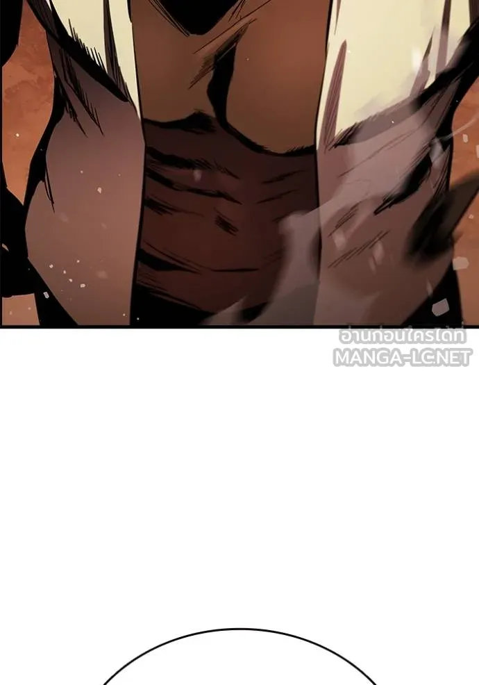 มหาสงครามคนแกร่ง ตอนที่ 34 รูปที่ 128