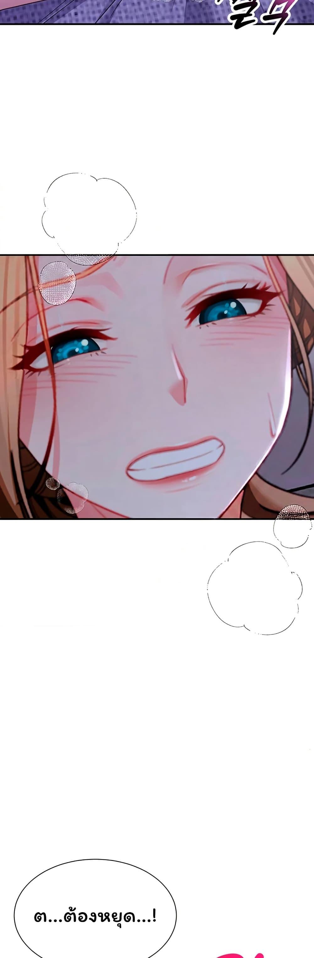 Doujin-Lc- อ่าน โดจิน มังฮวา เกาหลี ญี่ปุ่น จีน แปลไทย The Lovers Were ตอนที่ 1 2 3 4 5 6 7 8 9 10 11 12 13 14 ฟรี ไม่มีโฆษณา อ่าน โดจิน Manhwa เกาหลี ญี่ปุ่น จีน เรามีครบ คัดมาให้เน้นๆ โดจิน 18+ รับประกันความฟินโดย  Doujin Lc