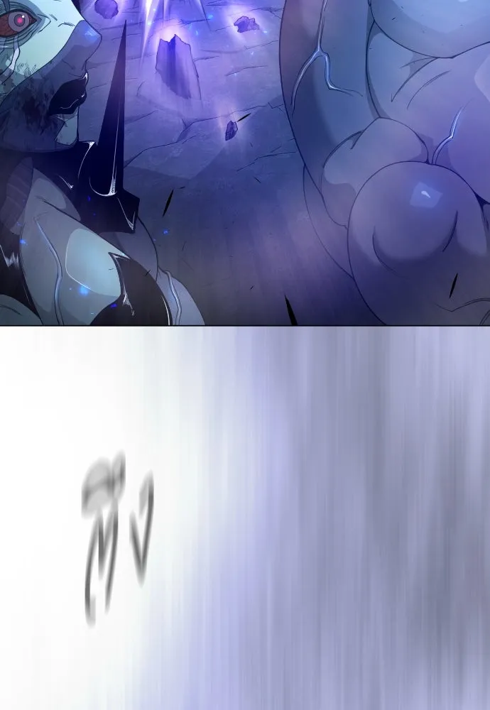 ยุคแห่งยอดมนุษย์ ตอนที่ 69 รูปที่ 59