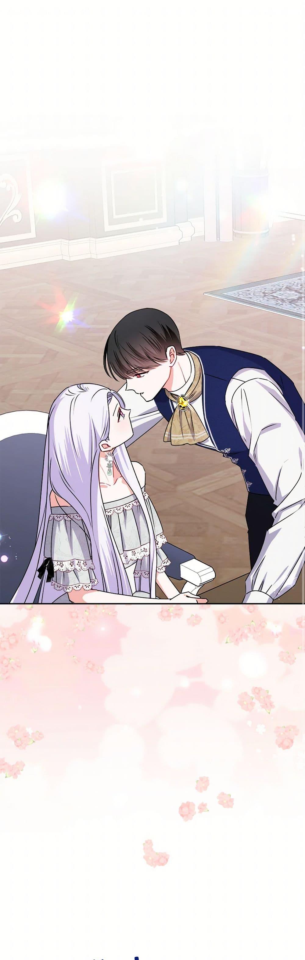 Manga-lc-com อ่านมังงะ อ่านการ์ตูน ออนไลน์ ฟรี All About the Duke ตอนที่ 1 2 3 4 5 6 7 8 9 10 11 12 13 14 ฟรี ไม่มีโฆษณา Manga-lc - อ่าน มังงะ อ่าน การ์ตูน ออนไลน์ อ่านมังงะ ฟรี