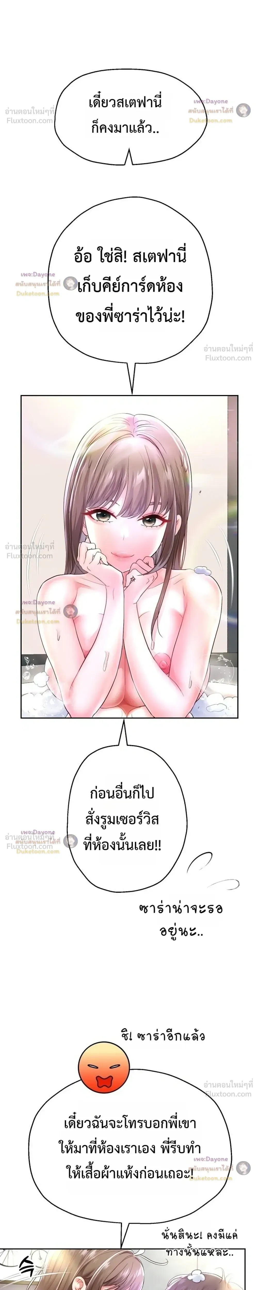 Doujin-Lc- อ่าน โดจิน มังฮวา เกาหลี ญี่ปุ่น จีน แปลไทย Reborn with a big dick! ขอเกิดใหม่ให้เจ้าโลกใหญ่ทีเถอะครับ! ตอนที่ 1 2 3 4 5 6 7 8 9 10 11 12 13 14 ฟรี ไม่มีโฆษณา อ่าน โดจิน Manhwa เกาหลี ญี่ปุ่น จีน เรามีครบ คัดมาให้เน้นๆ โดจิน 18+ รับประกันความฟินโดย  Doujin Lc