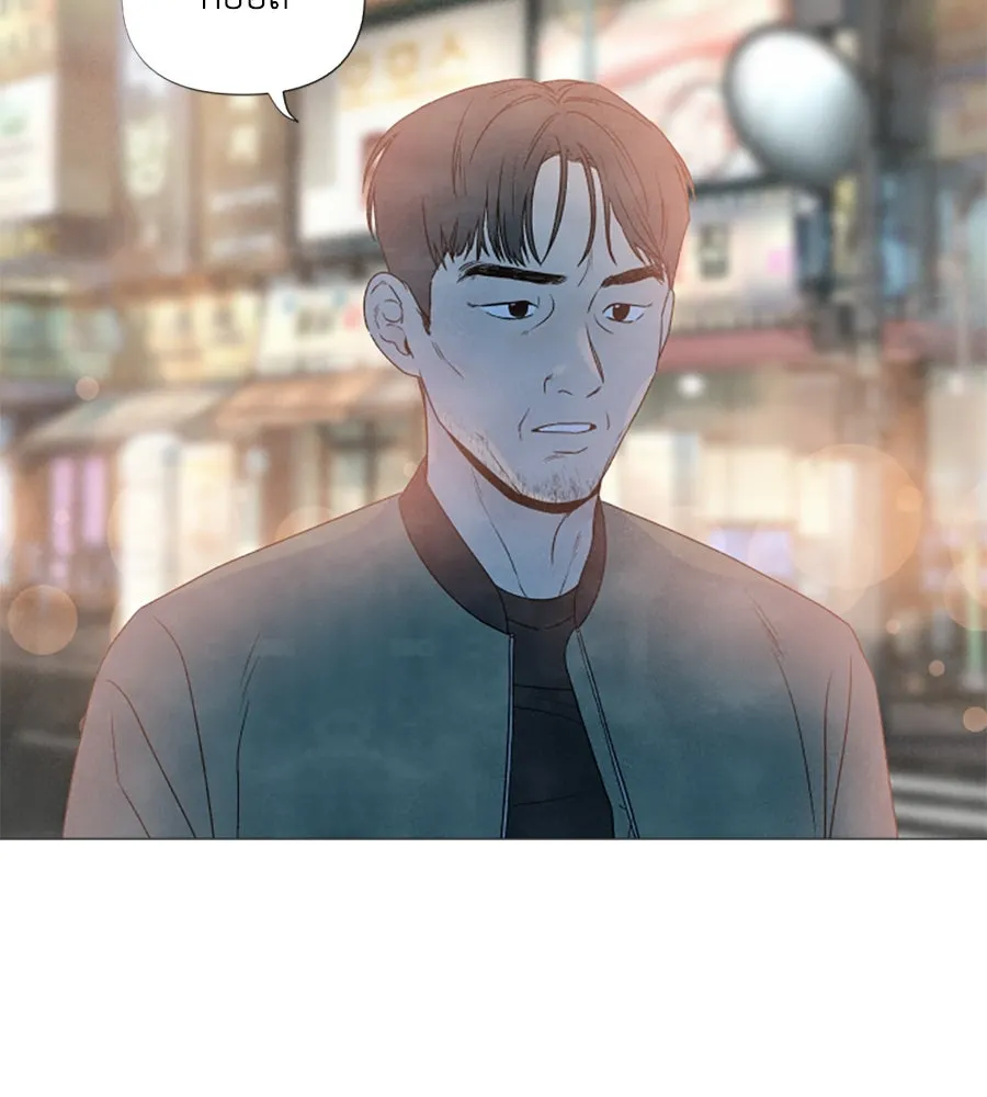 เหตุผลของคนไม่อยากอยู่ ตอนที่ 4 รูปที่ 146