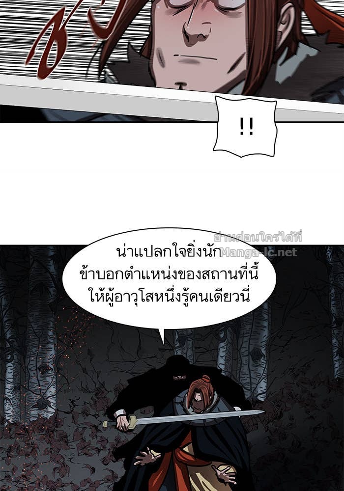Doujin-Lc- อ่าน โดจิน มังฮวา เกาหลี ญี่ปุ่น จีน แปลไทย องครักษ์แห่งอัครสกุลจาง ตอนที่ 1 2 3 4 5 6 7 8 9 10 11 12 13 14 ฟรี ไม่มีโฆษณา อ่าน โดจิน Manhwa เกาหลี ญี่ปุ่น จีน เรามีครบ คัดมาให้เน้นๆ โดจิน 18+ รับประกันความฟินโดย Doujin Lc