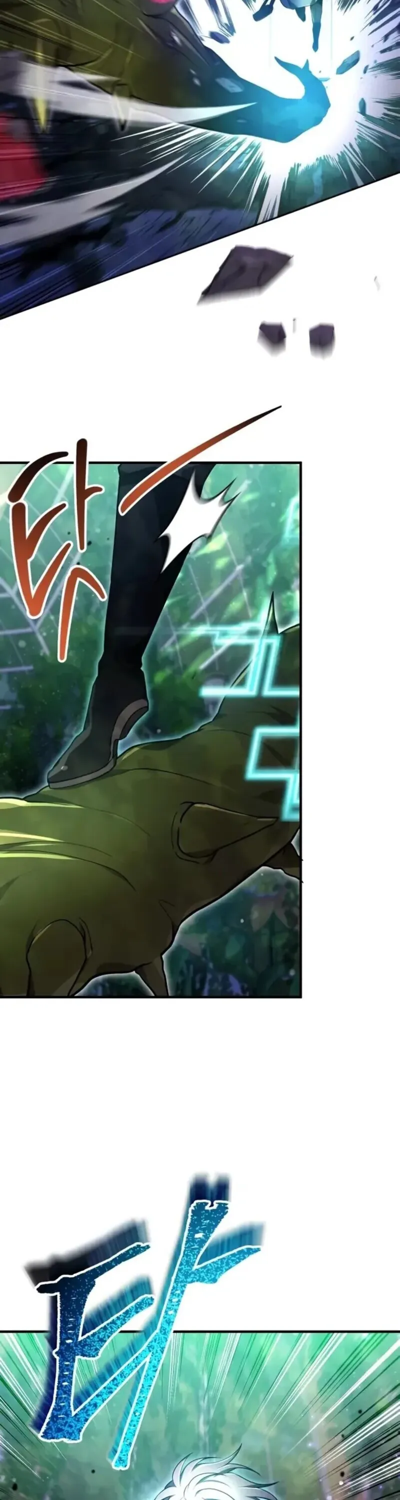 I Become a Legendary Arch Mage by Reading a Book ฉ_นกลายเป_นจอมเวทย_ในตำนานจากการอ_านหน_งส_อ ตอนที่ ตอนที่ 26 รูปที่ 86