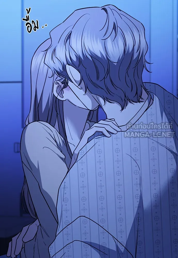 รักแล้วห้ามเลิก ตอนที่ 35 รูปที่ 54