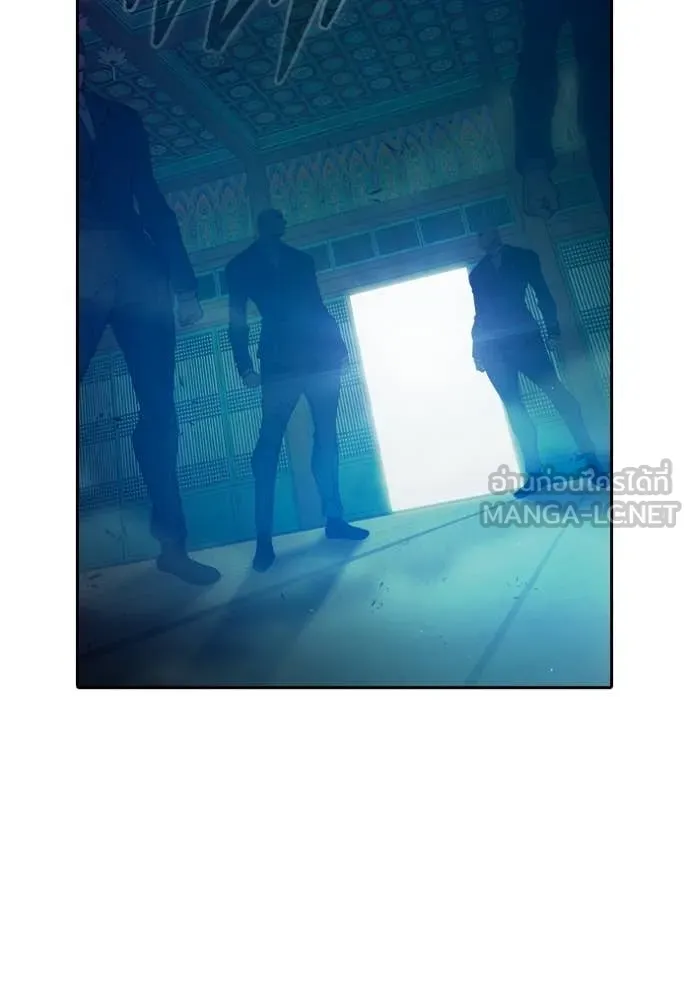 เยาวชนคนคุก ตอนที่ 89 รูปที่ 137