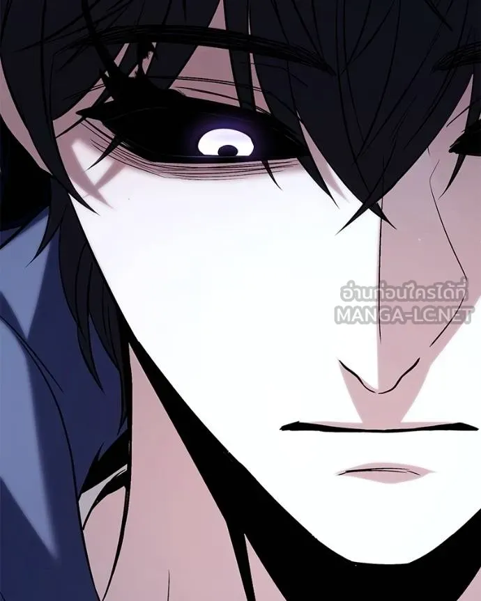 โทษที พื้นที่นี้ ตอนที่ 20 รูปที่ 207